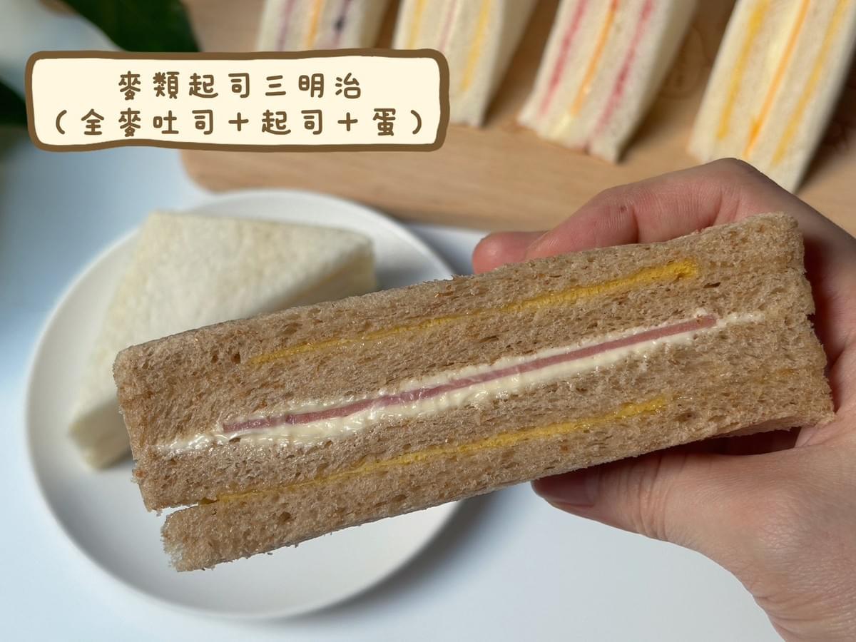 『洪瑞珍』國民三明治—8/21~9/10