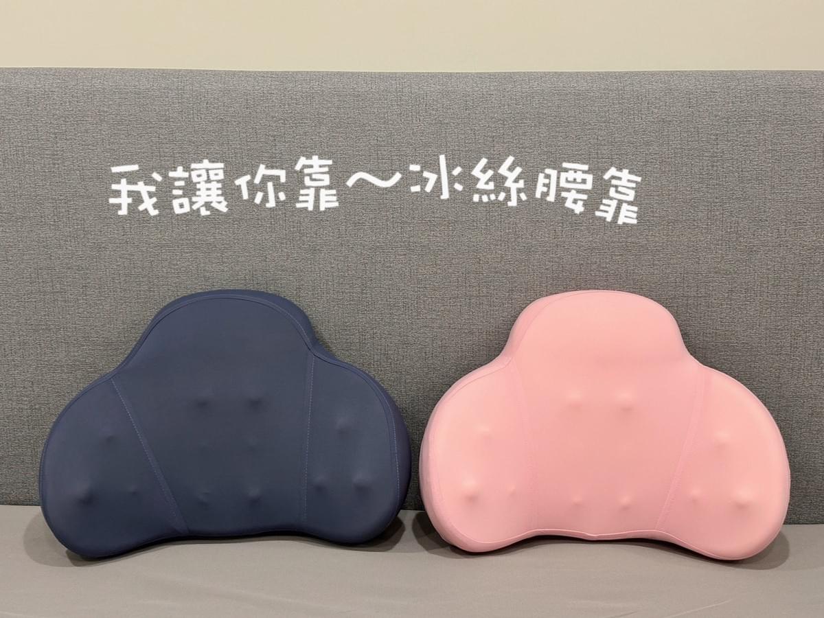 『生活智慧王｜我讓你靠系列』—8/6~8/25