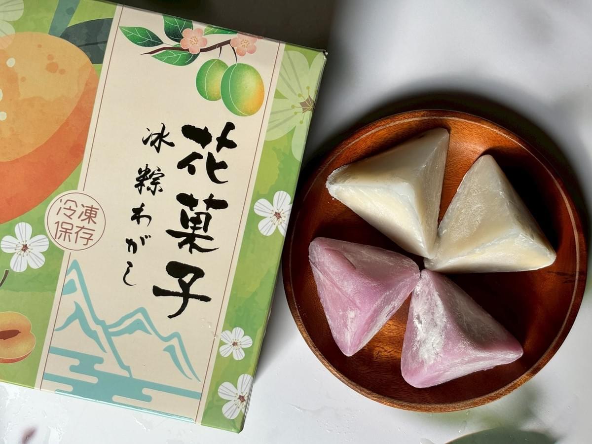 『蒸荐康』花菓子冰粽8顆/盒(附提袋)—5/2~6/5