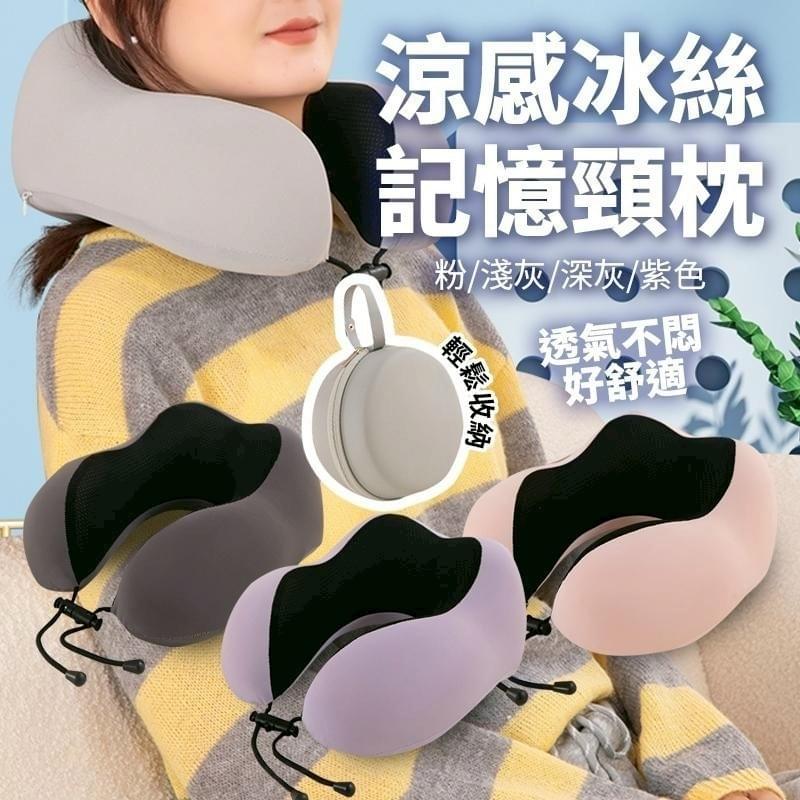 『生活智慧王｜我讓你靠系列』—8/6~8/25