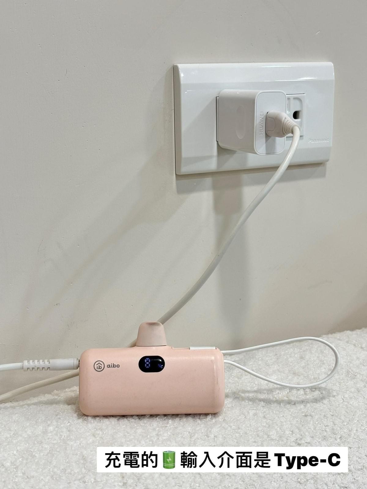 『aibo』PD快充行動電源—3/16~3/28