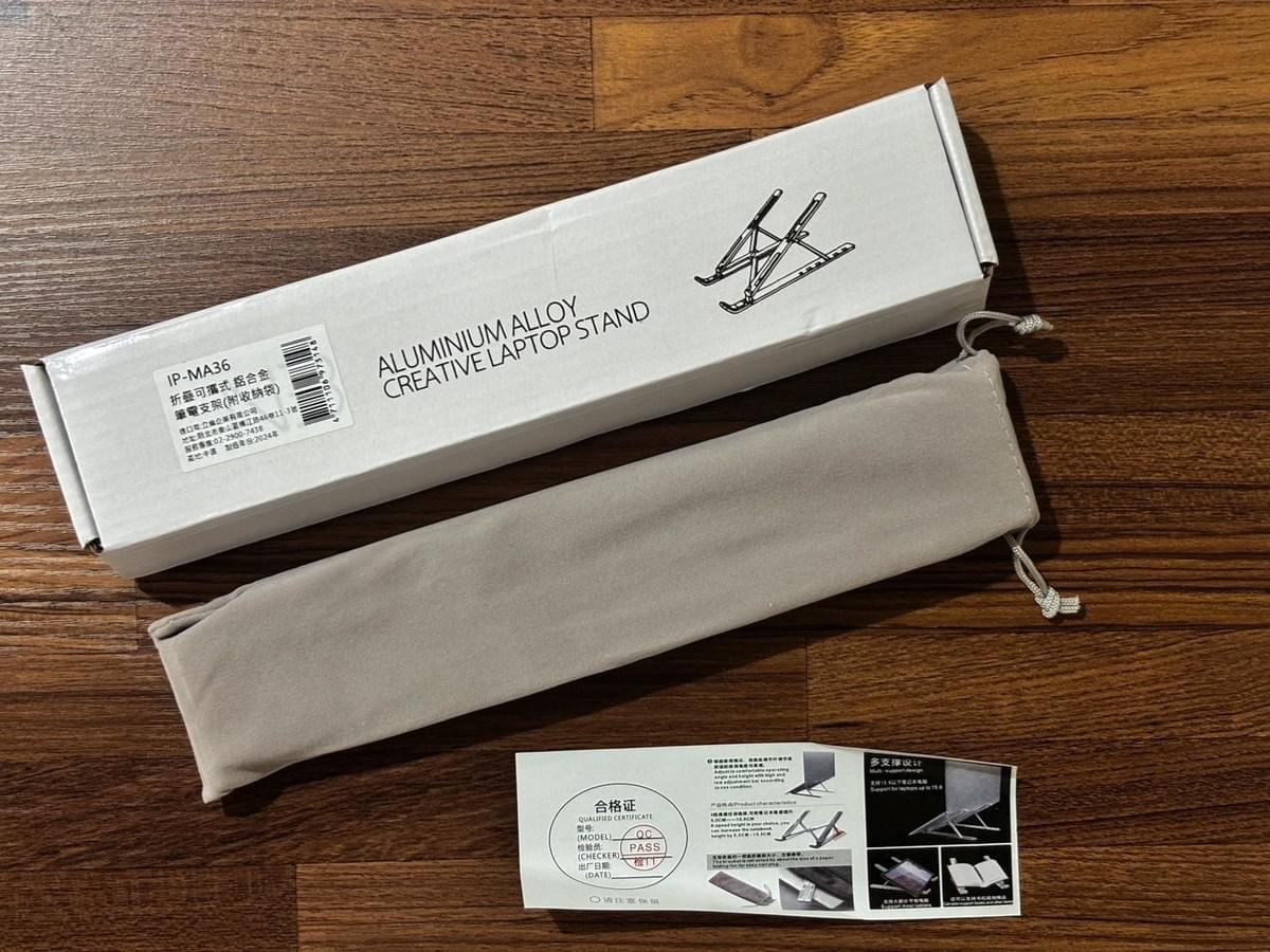 『aibo』折疊可攜式 6檔高度 鋁合金筆電支架(附收納袋)—1/12~2/2