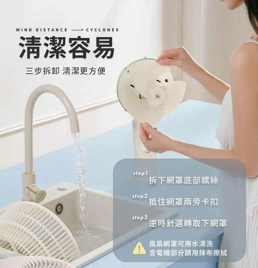 『SOTHING 向物』空氣循環扇—4/24~6/5