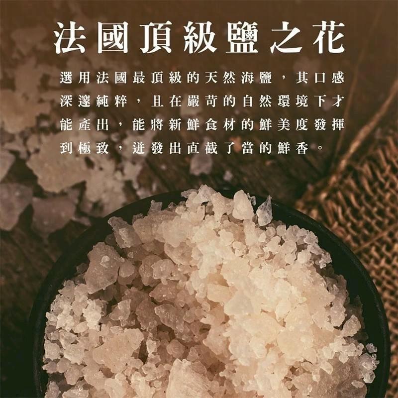 『胖大師』人氣麵包組合—9/13~10/10