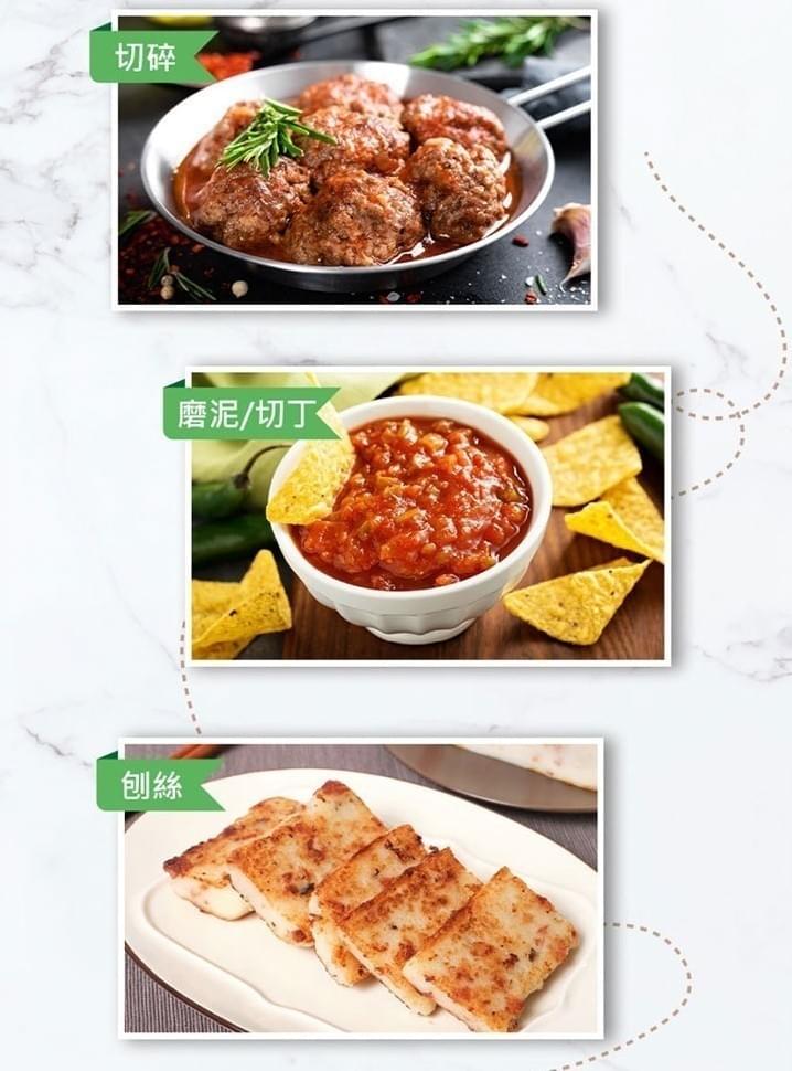 『飛利浦』廚神料理機(HR7320/12)—9/13~9/30