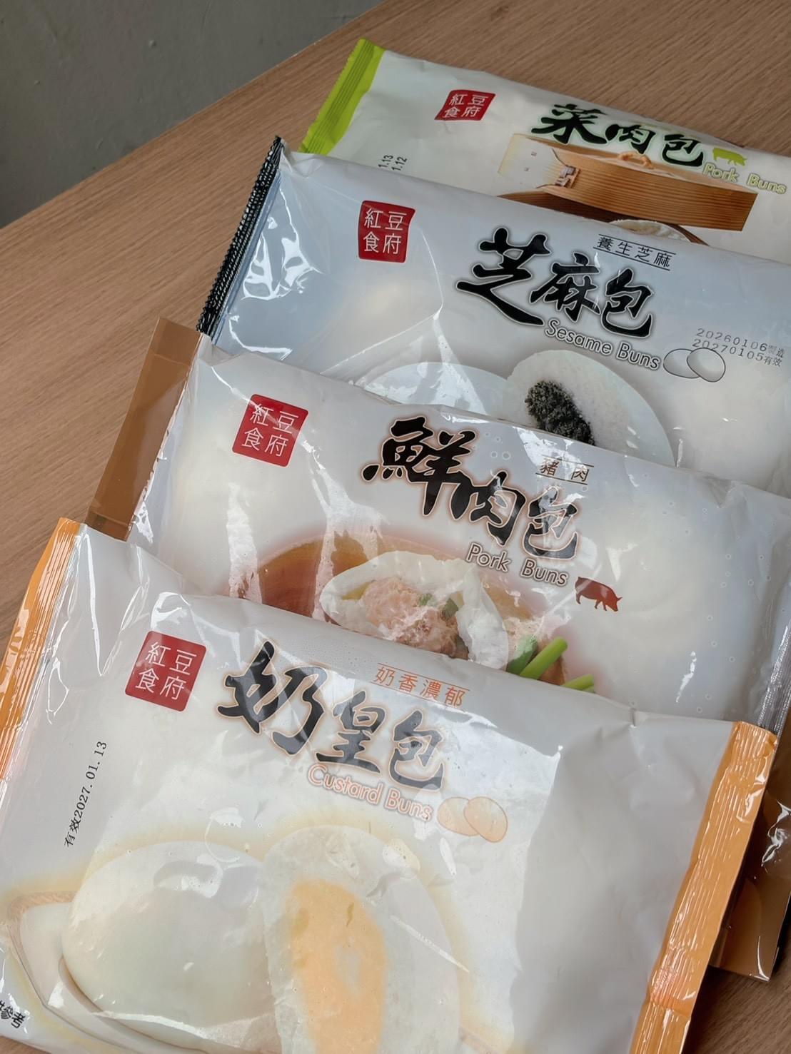 『紅豆食府』經典包子團(6入/袋) —3/9~3/25