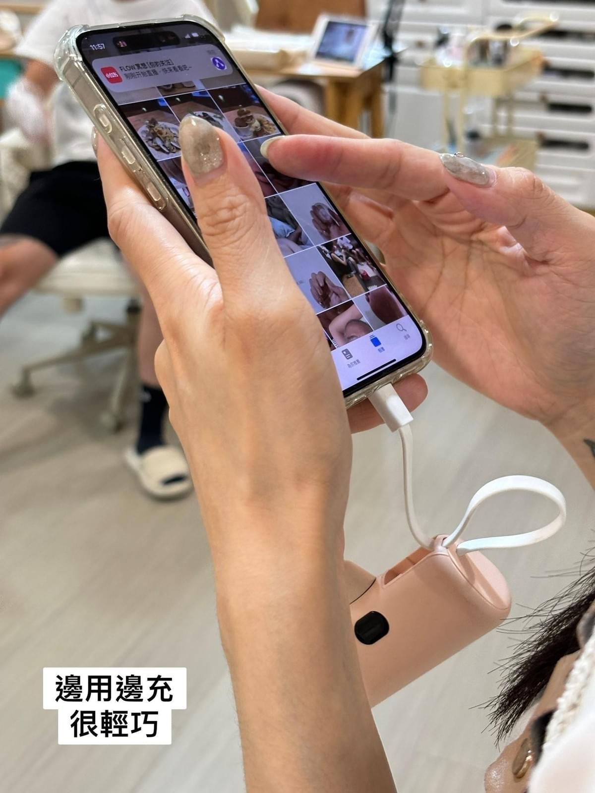 『aibo』PD快充行動電源—3/16~3/28