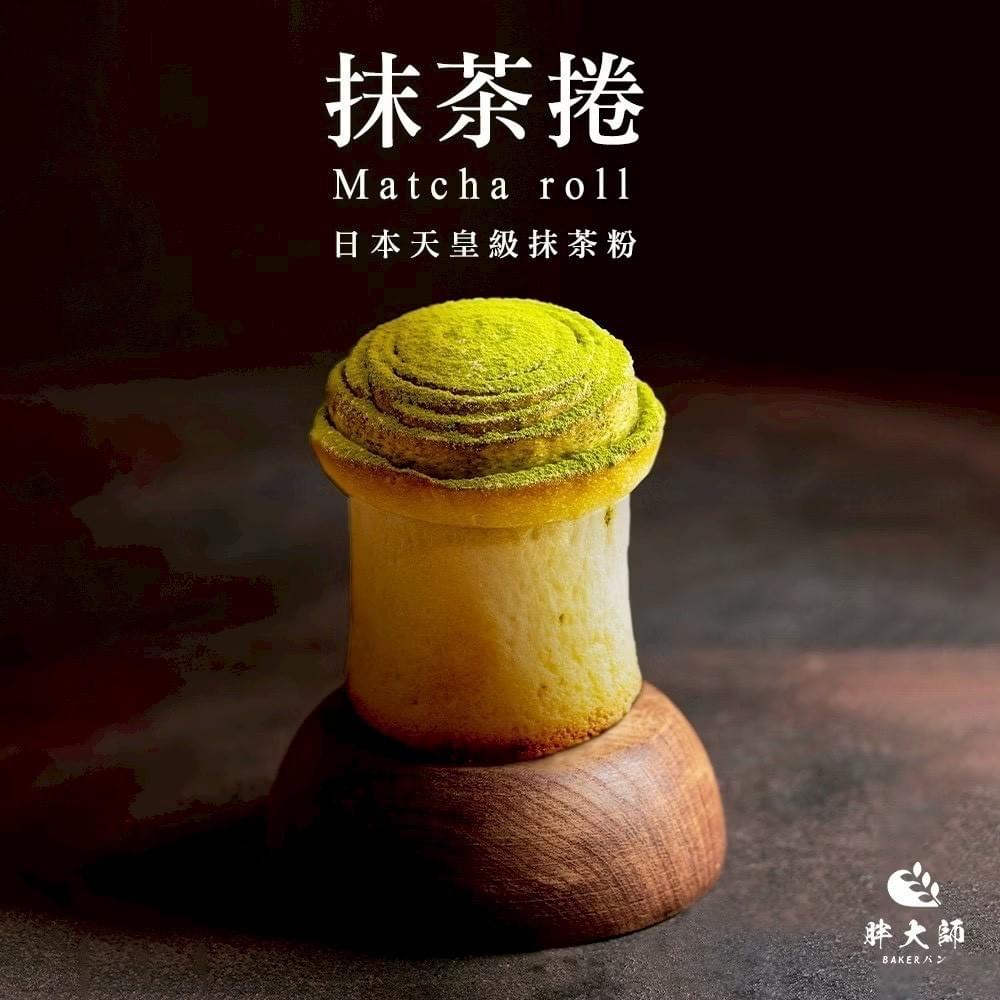 『胖大師』人氣麵包組合—9/13~10/10