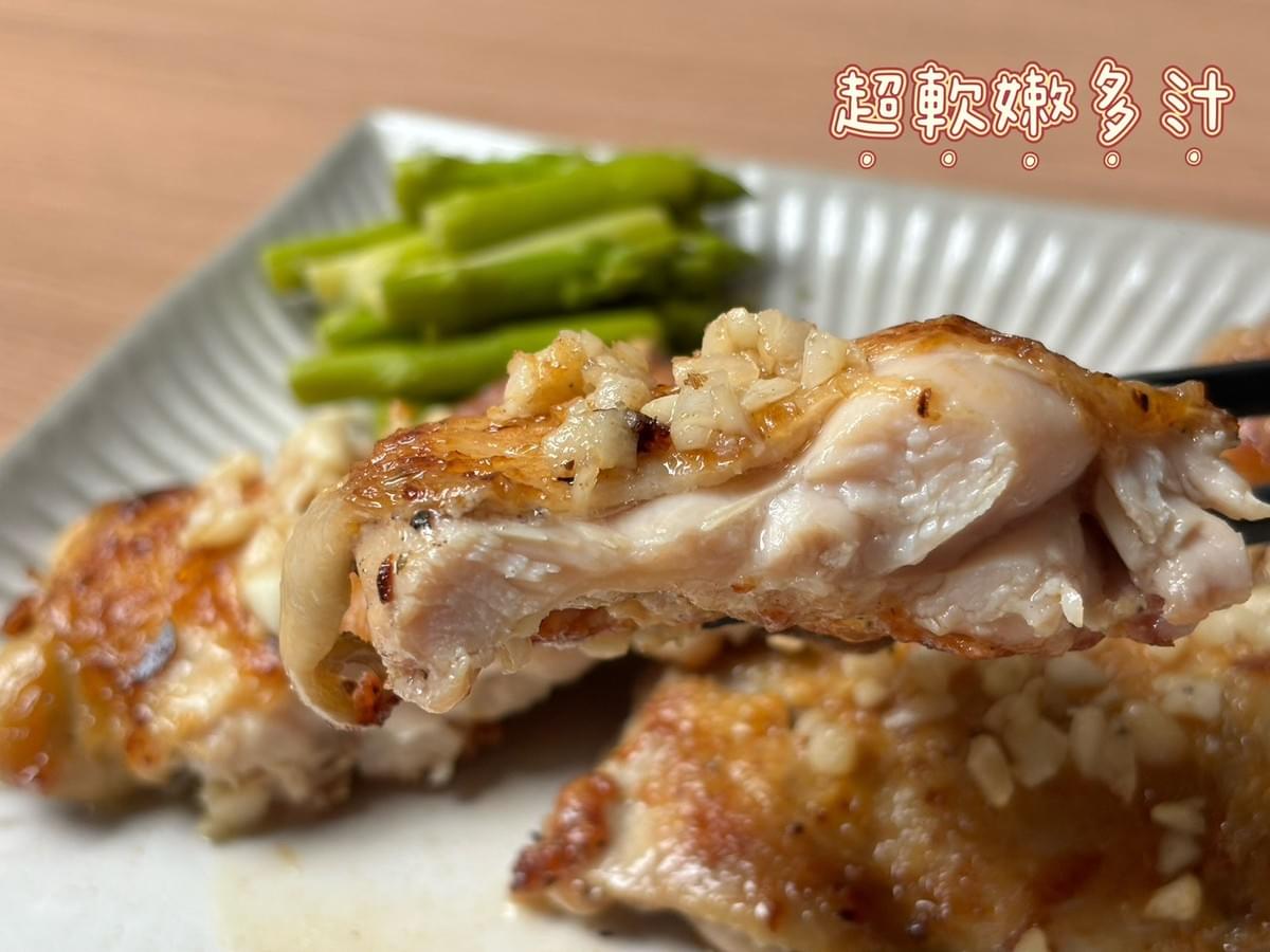 『歐嘉嚴選』台灣【雞腿+雞胸】超值組—5/13~5/27