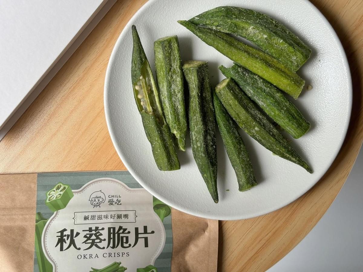 『蔬脆小時光』脆片組合—3/9~3/26