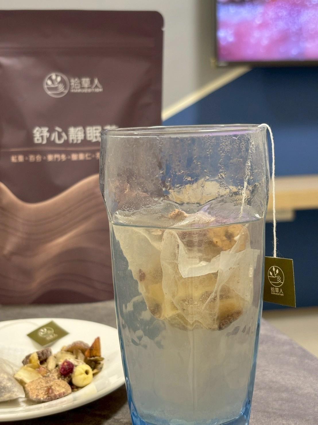 『拾草人生活』四款漢方茶包—5/2~5/19