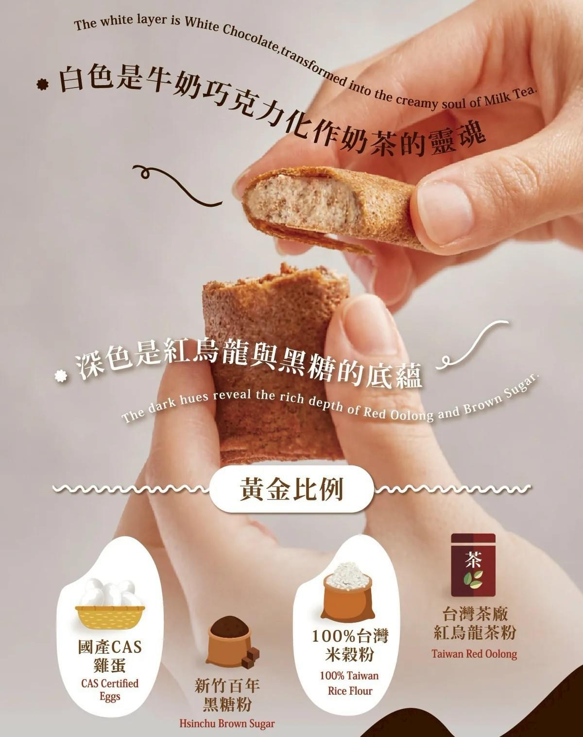 『查理布朗烘焙』實力派職人點心—4/2~4/30