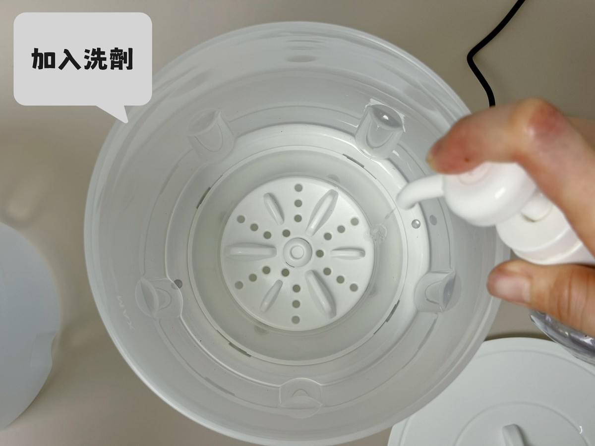 『aibo 』洗淨三模式 1.5L雙桶 無線洗衣機—4/24~5/19