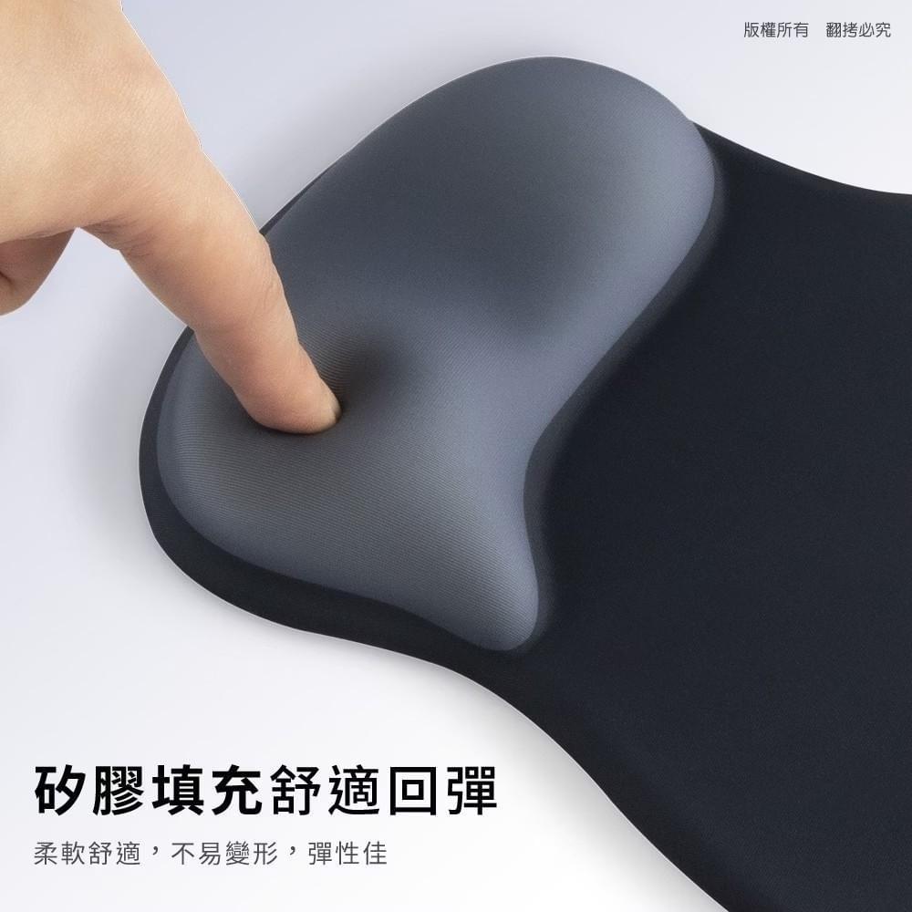 『aibo』人體工學.貼合設計 舒壓護腕滑鼠墊—10/9~10/17