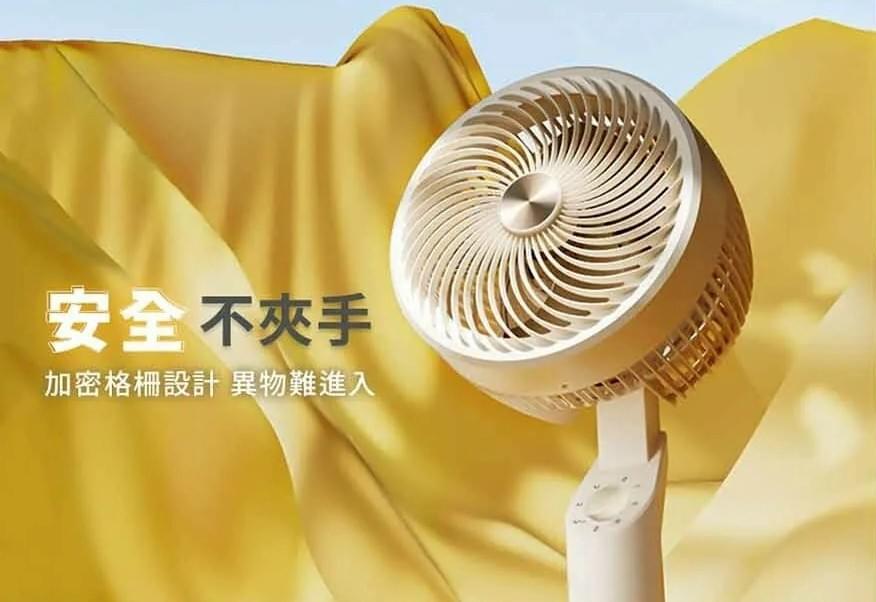 『SOTHING 向物』空氣循環扇—4/24~6/5