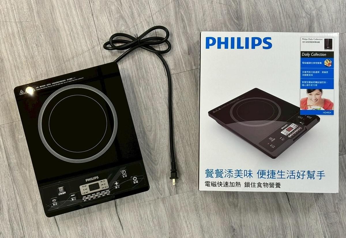 『Philips 飛利浦』智慧變頻電磁爐 HD4924/50—3/3~3/31