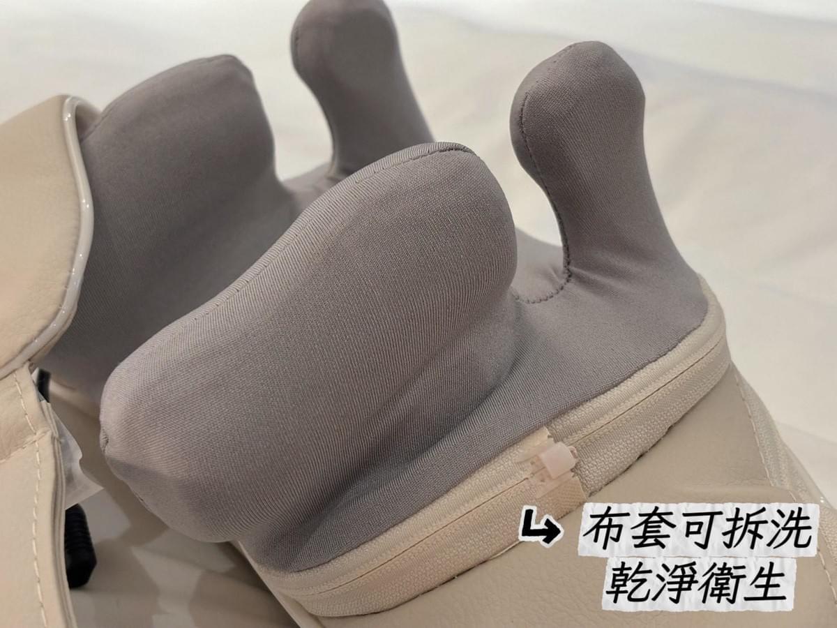 『BLAUPUNKT 德國藍寶』智慧溫感無線肩頸按摩器—1/12~1/24