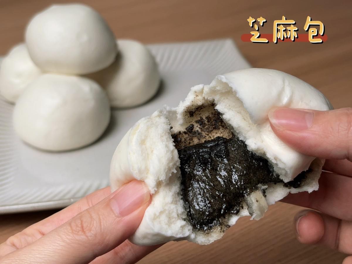 『紅豆食府』經典包子團(6入/袋) —3/9~3/25