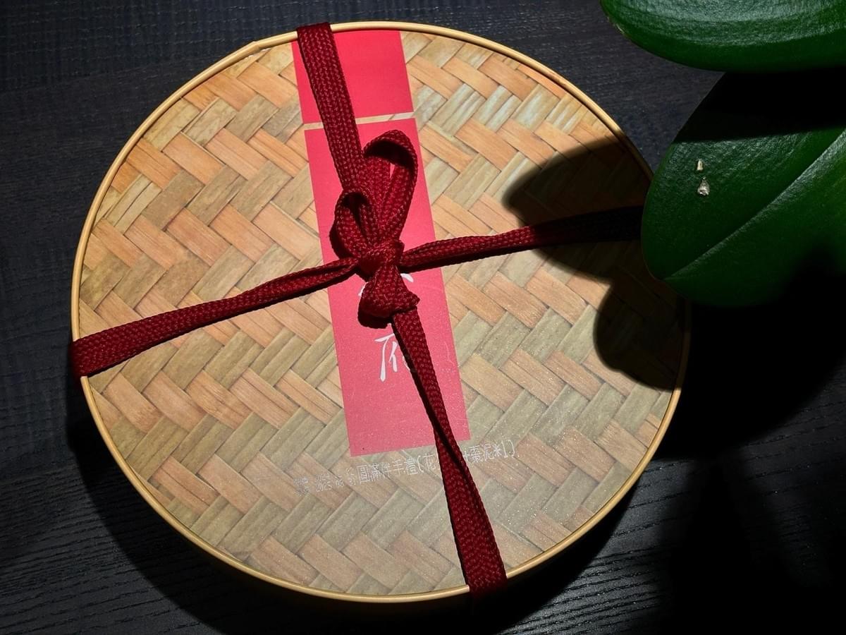 『紅豆食府』圓滿伴手禮盒｜圓形竹編提繩禮盒—1/12~2/9