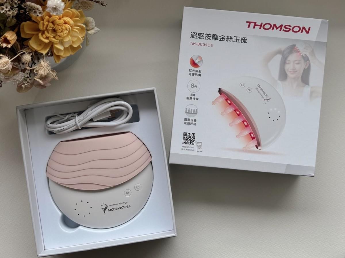 『THOMSON』 溫感按摩金絲玉梳—10/2~10/21