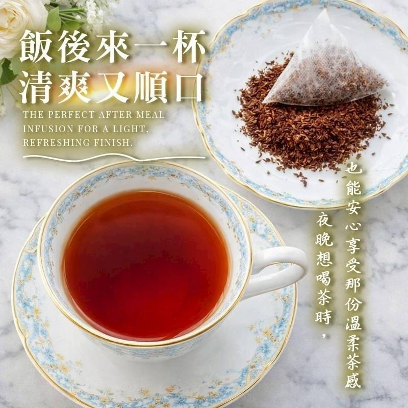 『CHILL愛吃』無咖啡因好順口｜南非國寶茶/紅棗國寶茶