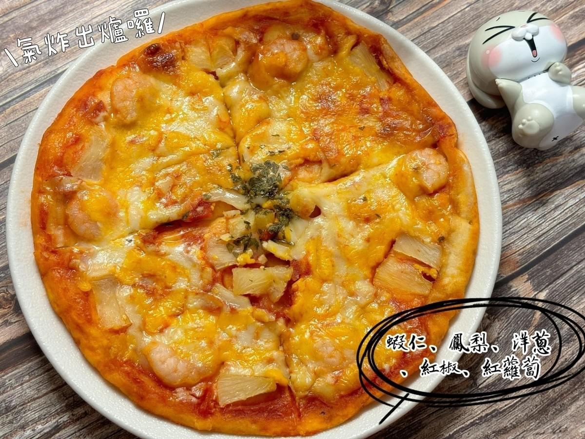 『瑪莉屋』口袋6吋比薩