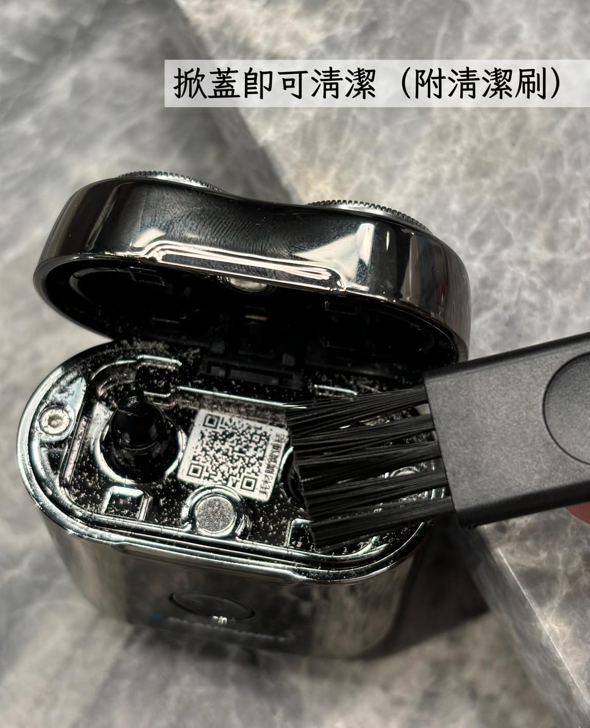 『BLAUPUNKT』德國藍寶 雙頭刮鬍刀—7/25~8/15