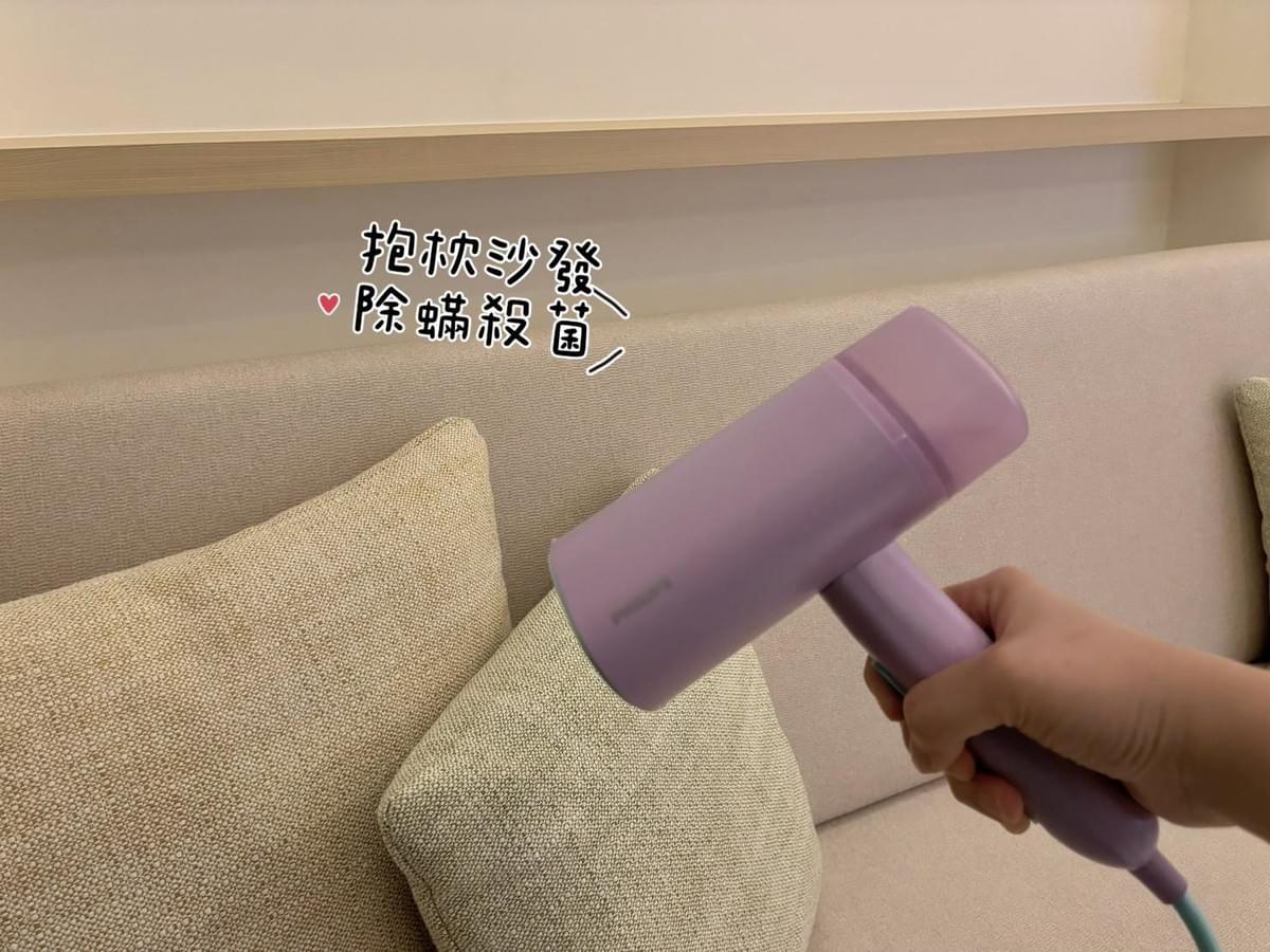 『飛利浦』手持摺疊輕巧掛燙機-丁香紫 (STH3014/30)—8/19~9/30
