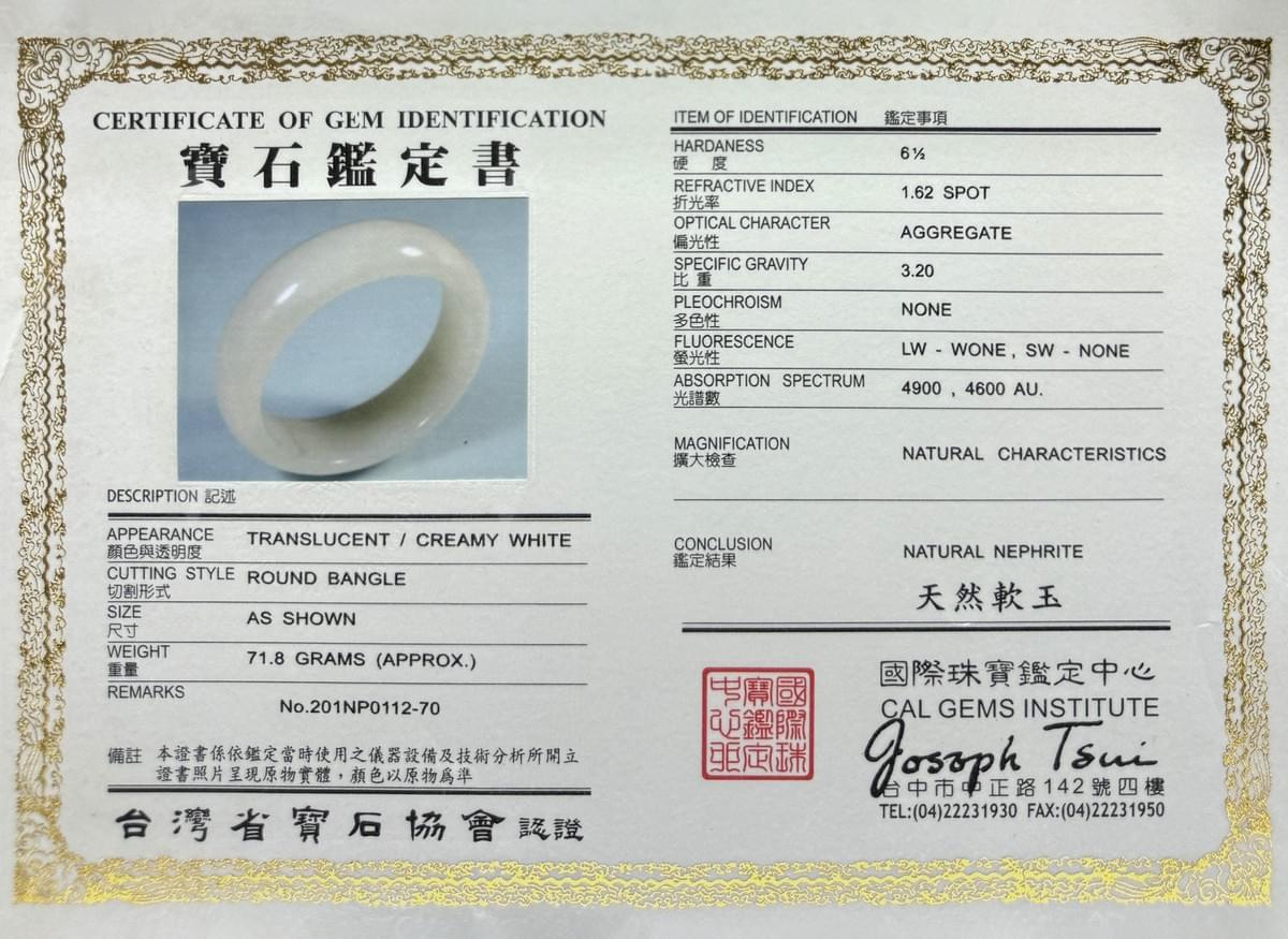 硨磲手鐲 B0003