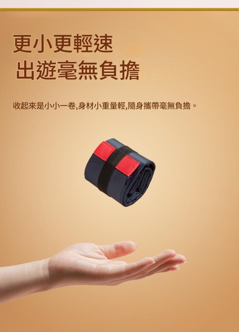 【gift365】可折疊旅行購物袋