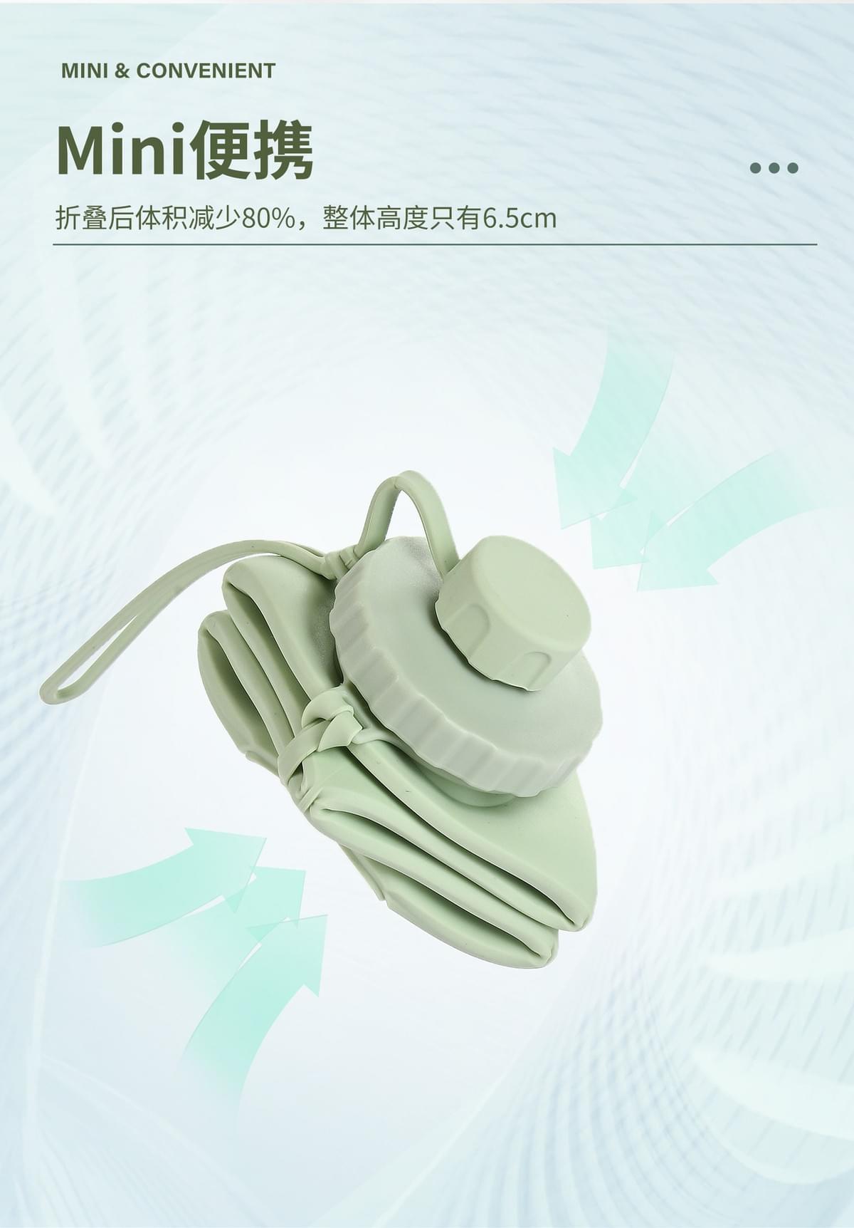 【禮品家】攜帶型戶外摺疊水瓶pot965
