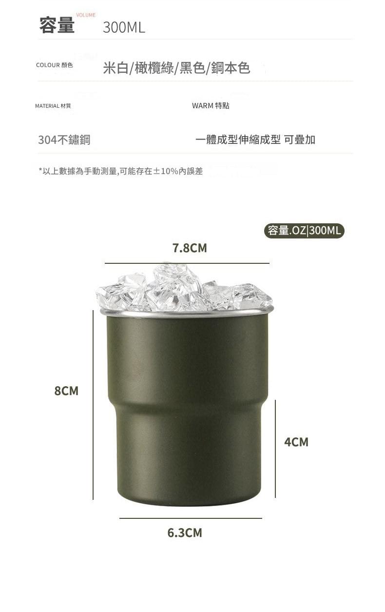 【gift365】露營戶外攜帶型小巧不鏽鋼杯ca657