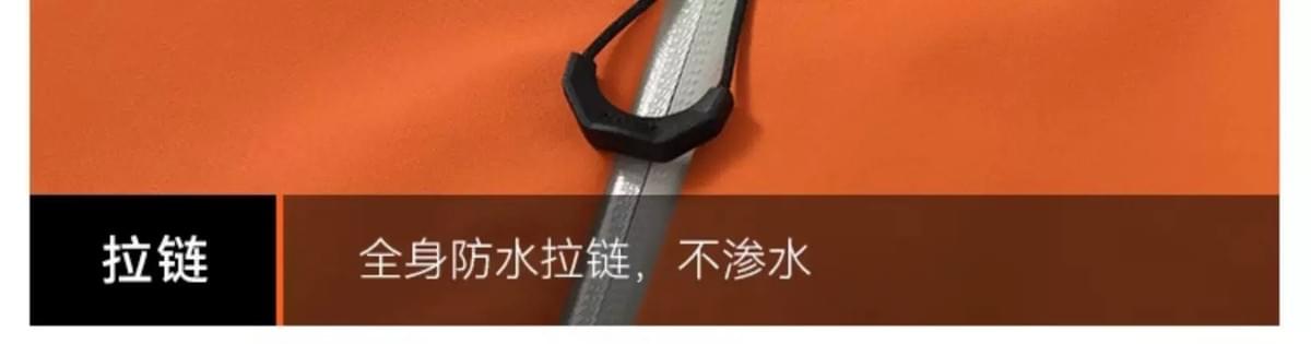 【gift365】訂製戶外機能外套