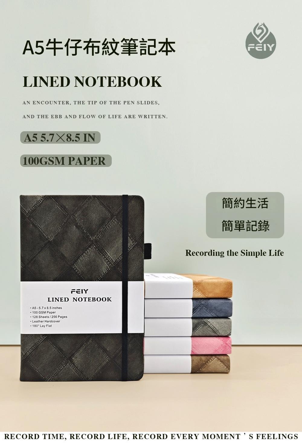 【禮品家】