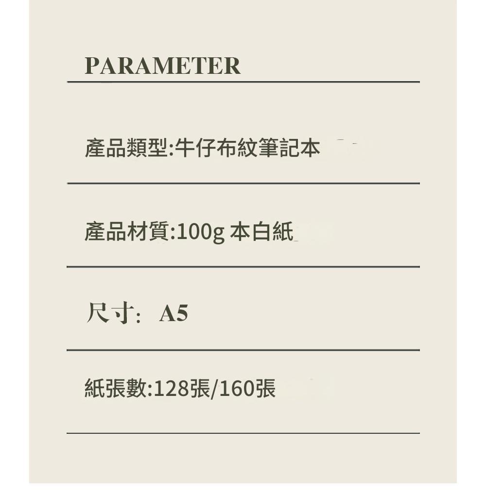 【禮品家】