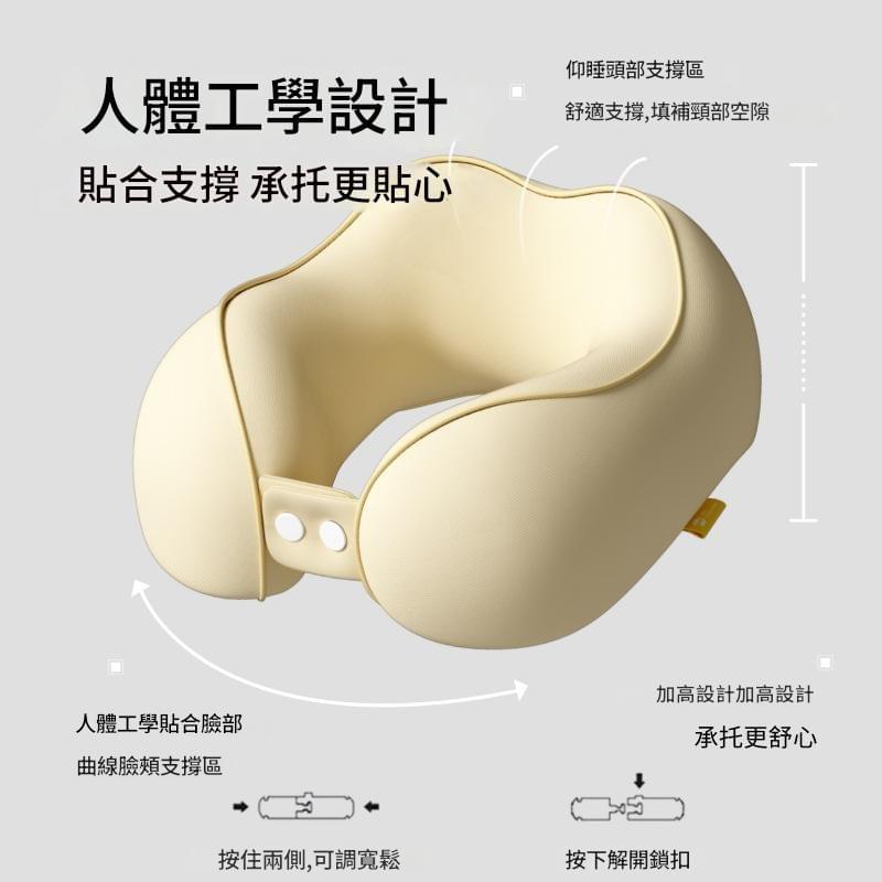 【gift365】攜帶型護頸記憶U型枕