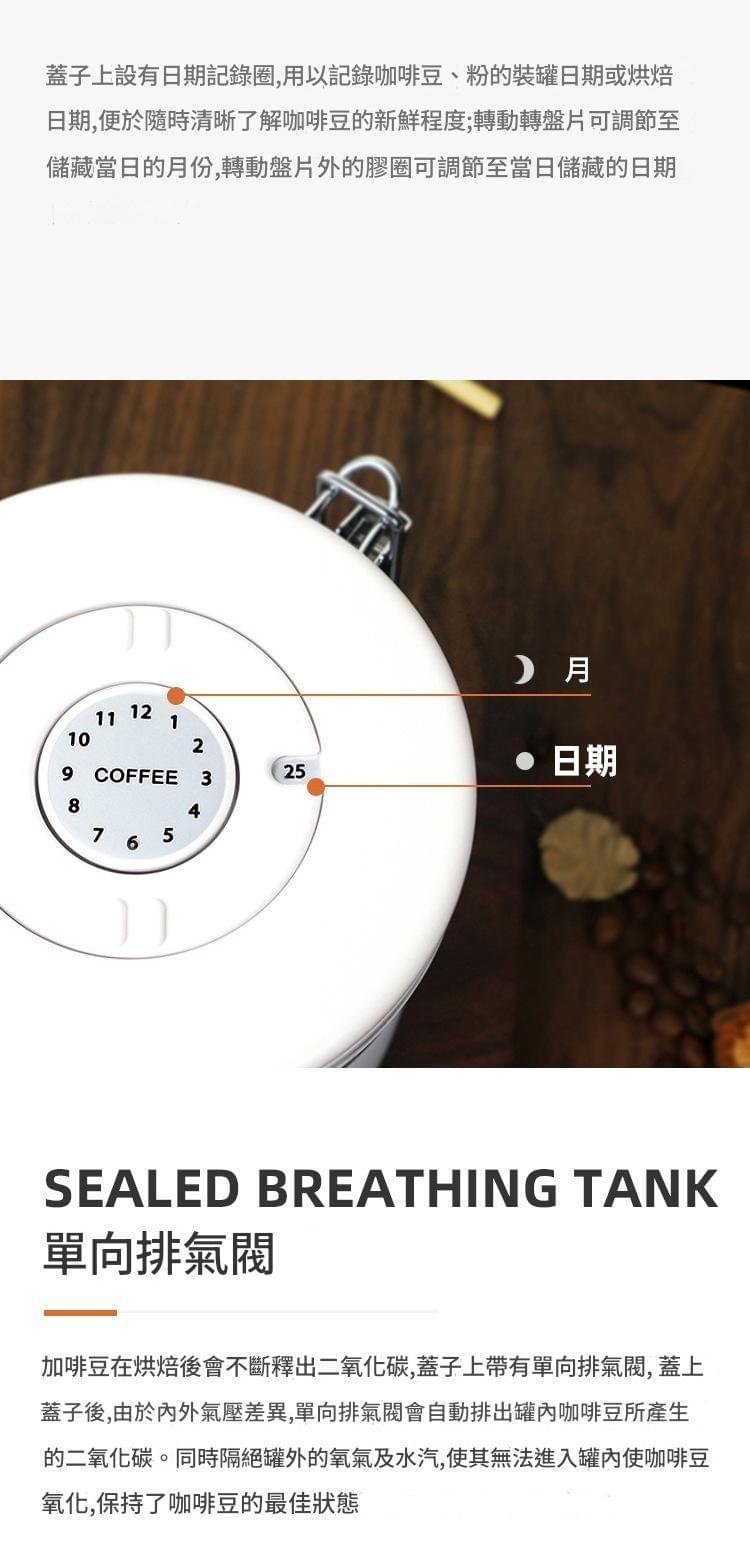 【gift365】304不鏽鋼密封咖啡罐,密封茶葉罐