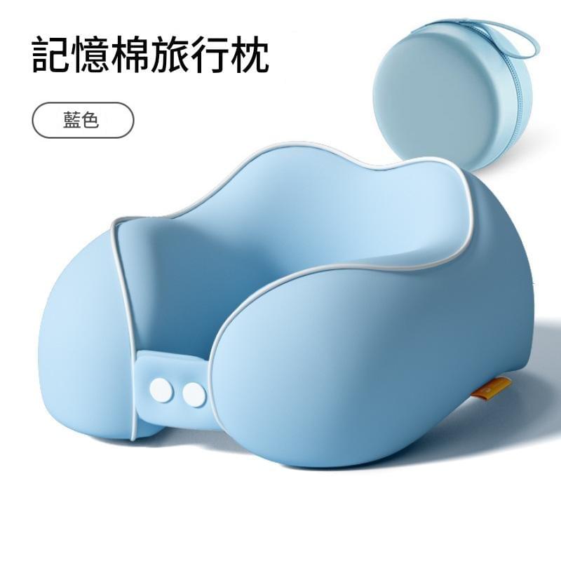 【gift365】攜帶型護頸記憶U型枕
