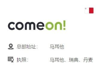 PG电子合作夥伴