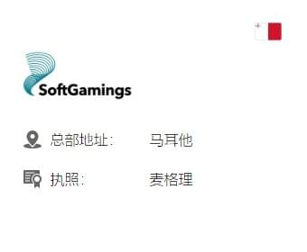 PG电子合作夥伴