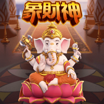 PG电子试玩-象财神-游戏试玩