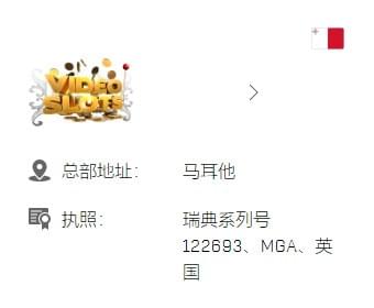 PG电子合作夥伴