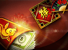 bb电子试玩-喜福猴年-猴年行大运