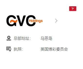 PG电子合作夥伴