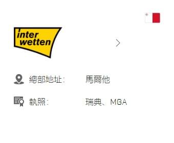 PG电子合作夥伴