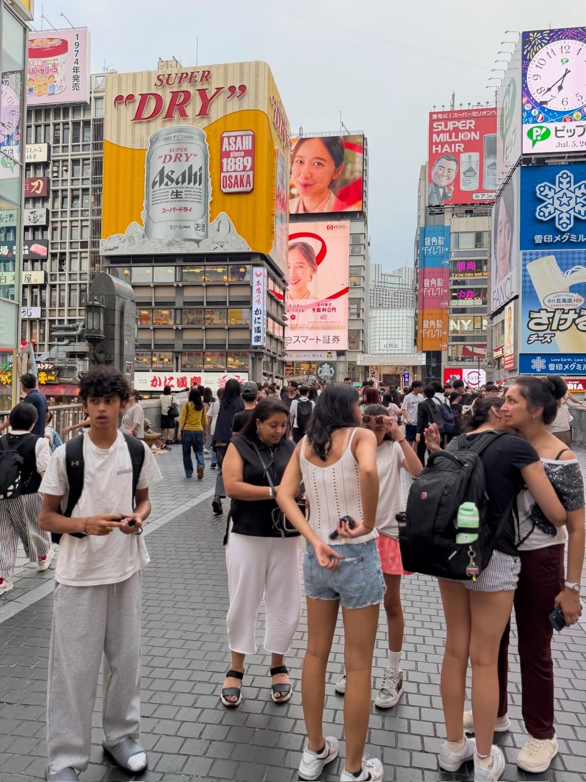 FamTripping family trip to Japan with the Devani and Ali family visiting Nishiki Market in Kyoto in summer 2026.