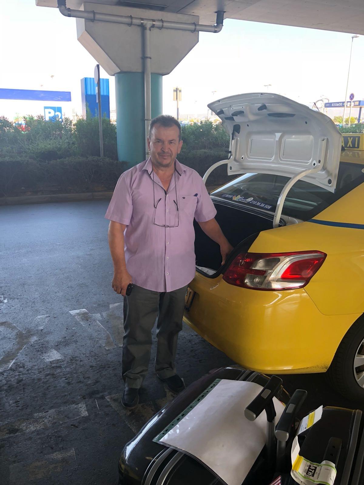 Famtripping-Cabbie Perikli