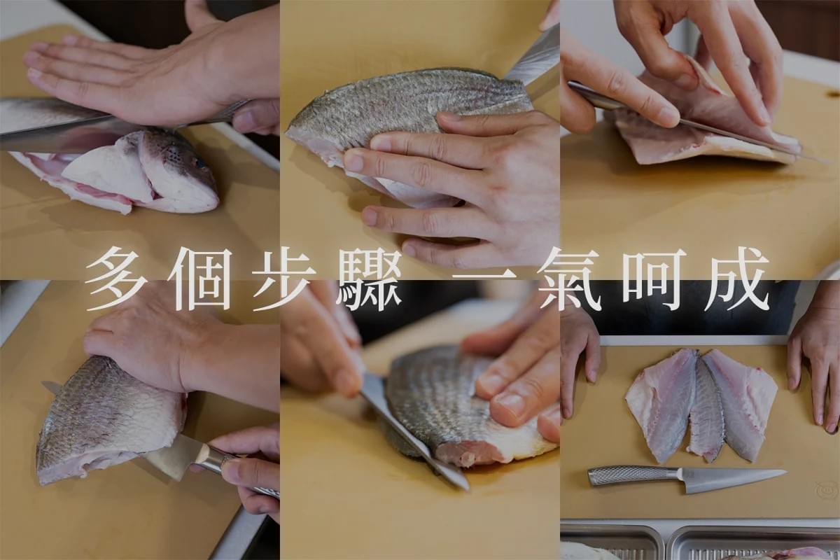 【生魚一刀】YT頻道「在家做生魚片」精心監製｜在家吃好魚，就靠這一把 🔪