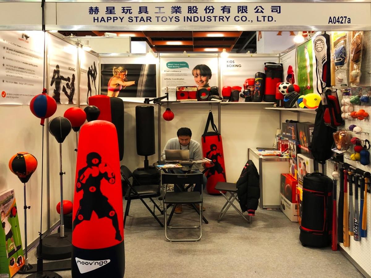 Taipei Int'l Sporting Goods Show (TaiSPO) 2019