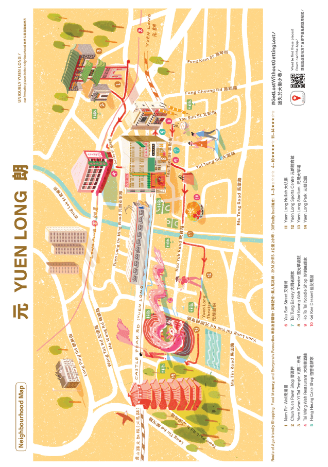 Section image